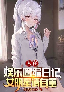ȦռǣŮ