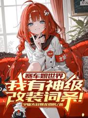 磺񼶸װ