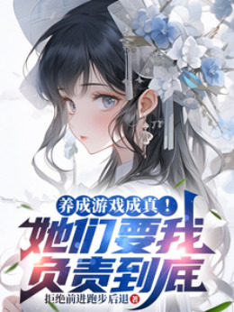 ������Ϸ���棡����Ҫ�Ҹ��𵽵�