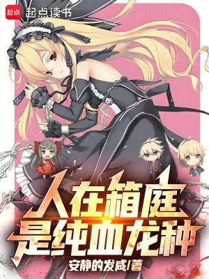 ������ͥ���Ǵ�Ѫ����