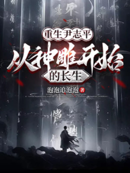 ������־ƽ�������ʼ�ĳ���