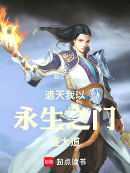 ���죺��������֮��֤���