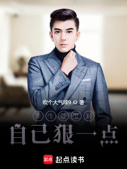 ������Ҫ���Լ���һ��