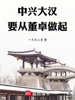 ���˴󺺣�Ҫ�Ӷ�׿����