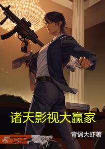 ����Ӱ�Ӵ�Ӯ��