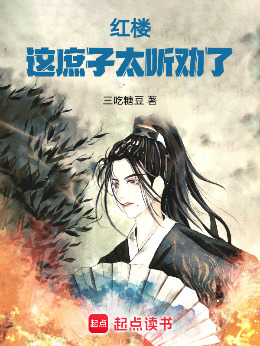 ��¥��������̫��Ȱ��