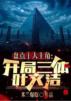̵ʮǣҶĽ