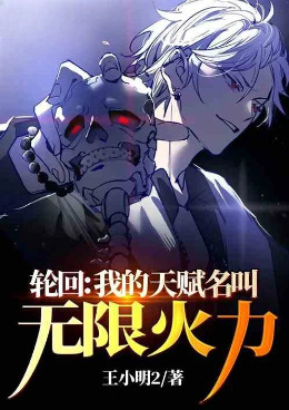 �ֻؿռ䣺�ҵ��츳�����޻���