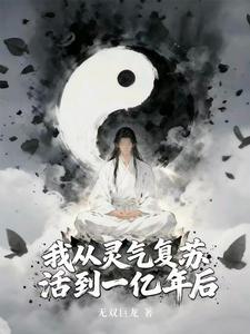 ����������������ˮ����ܱ�ǿ