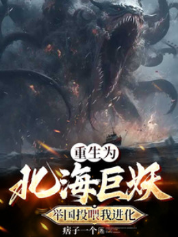 ����Ϊ�����������ٹ�Ͷι�ҽ���