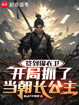 ǩ��������������ץ�˵���������