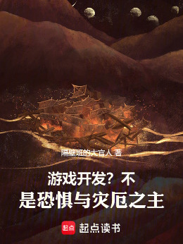 ��Ϸ�����������ǿ־����ֶ�֮��