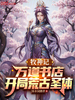 ����ǣ������꣬���ֻĹ�ʥ��