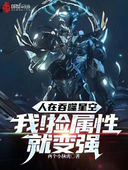 ���������ǿգ��ң�����Ծ�׃��