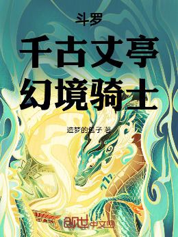 ���ޣ�ǧ����ͤ���þ���ʿ��