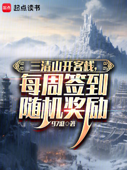 ����ɽ�_�͗���ÿ�L�����S�C����