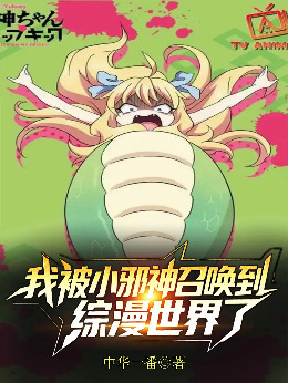 �ұ�Са���ن����C��������