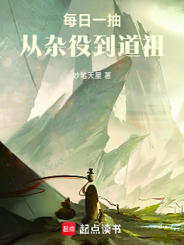 ÿ��һ�飬�����۵�����