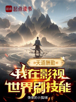 ������ڣ�����Ӱҕ����ˢ����