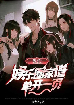 ���֣�����Ȧ���׵���һҳ