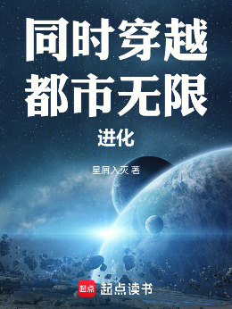 ͬʱ��Խ�����У����޽���