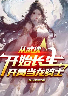 ��������ʼ���������ֵ�����ʿ