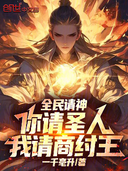 ȫ��Ո����Ո�}�ˣ���Ո�̼q��