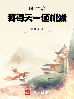 �ش����ÿ��һ����Ե