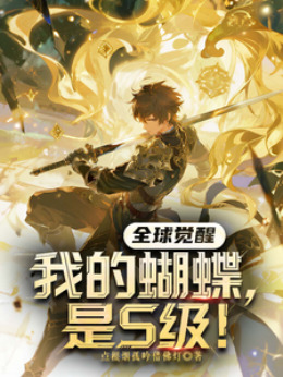 ȫ���X�ѣ��ҵĺ�������S����