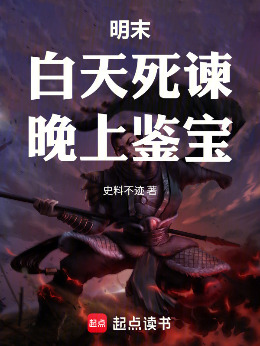 ��ĩ���������ɣ����ϼ���