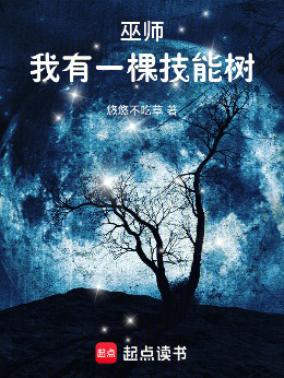 ��ʦ���Ӽ�������ʼ�ξ���