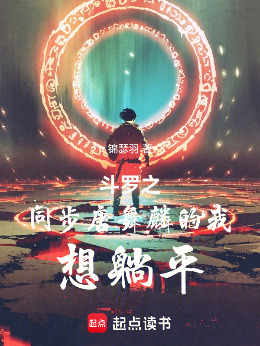 �Y�_֮ͬ���������������ƽ