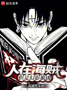 ���ں��\�����ǻ�Ӱ�ÈF