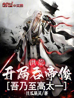 ��ģ��_���̵ۿ�����������̫һ