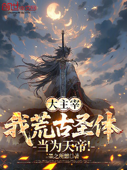 �����ף��һĹ�ʥ�壬��Ϊ��ۣ�