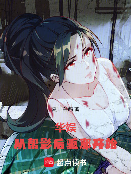 ���飬�Ӱ�Ӱ����а��ʼ