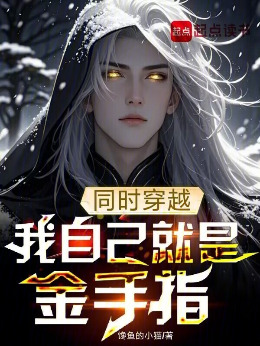 ͬʱ��Խ�����Լ����ǽ���ָ