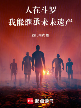 ���ڶ��ޣ����ܼ̳�δ���Ų�