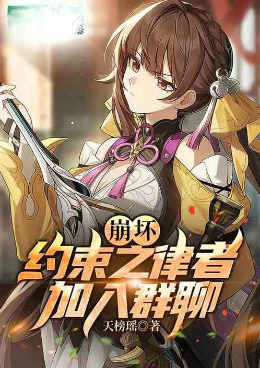 ������Լ��֮���ߣ�����Ⱥ��!