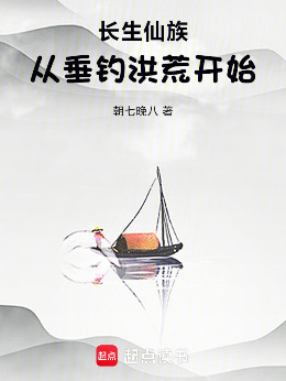 �L�����壺�Ĵ�ឺ���_ʼ��