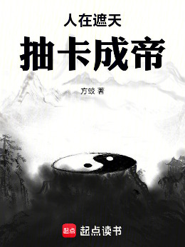 �������죬�鿨�ɵ�