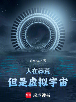 ����ç�ģ�����̓�M���棡