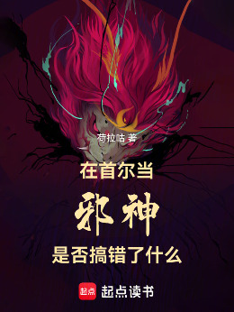 �뵺���ұ�����ż������