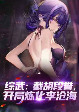 �C�䣺�غ����u���_�֟�����溣