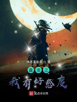 ���죺��������ʼ��ȡ���Ǻøж�