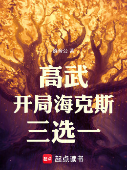 ���䣺�_�ֺ���˹���xһ