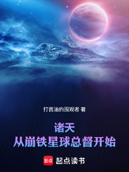 �T�죺�����H��ƽ�����������I��