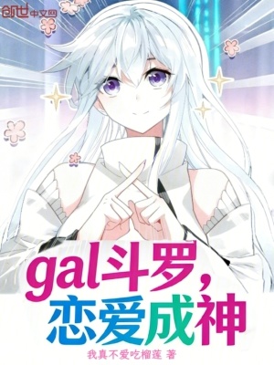 gal�Y�_���ِ۳���
