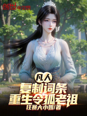 ���ˣ��}�u�~�l�������������