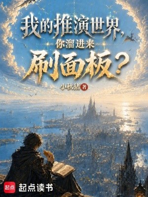 �ҵ��������磬�����M��ˢ��壿